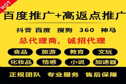 新闻APP的蜕变：信息流优化带来的用户体验提升